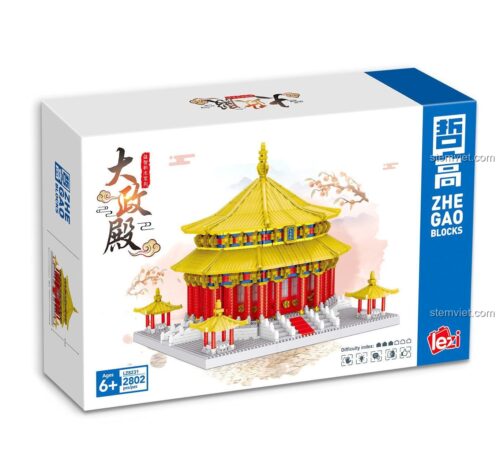 Hộp sản phẩm đồ chơi mô hình Zhe Gao LZ8231 Đại Chính Điện, với 2802 chi tiết mini block, là món quà giá tốt cho người yêu kiến trúc.