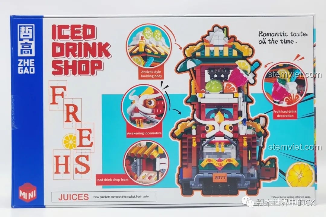 Mặt sau hộp bộ lắp ráp Zhegao 6134 Xe tải kiến trúc Trung Hoa, nêu bật các tính năng chính của mô hình.