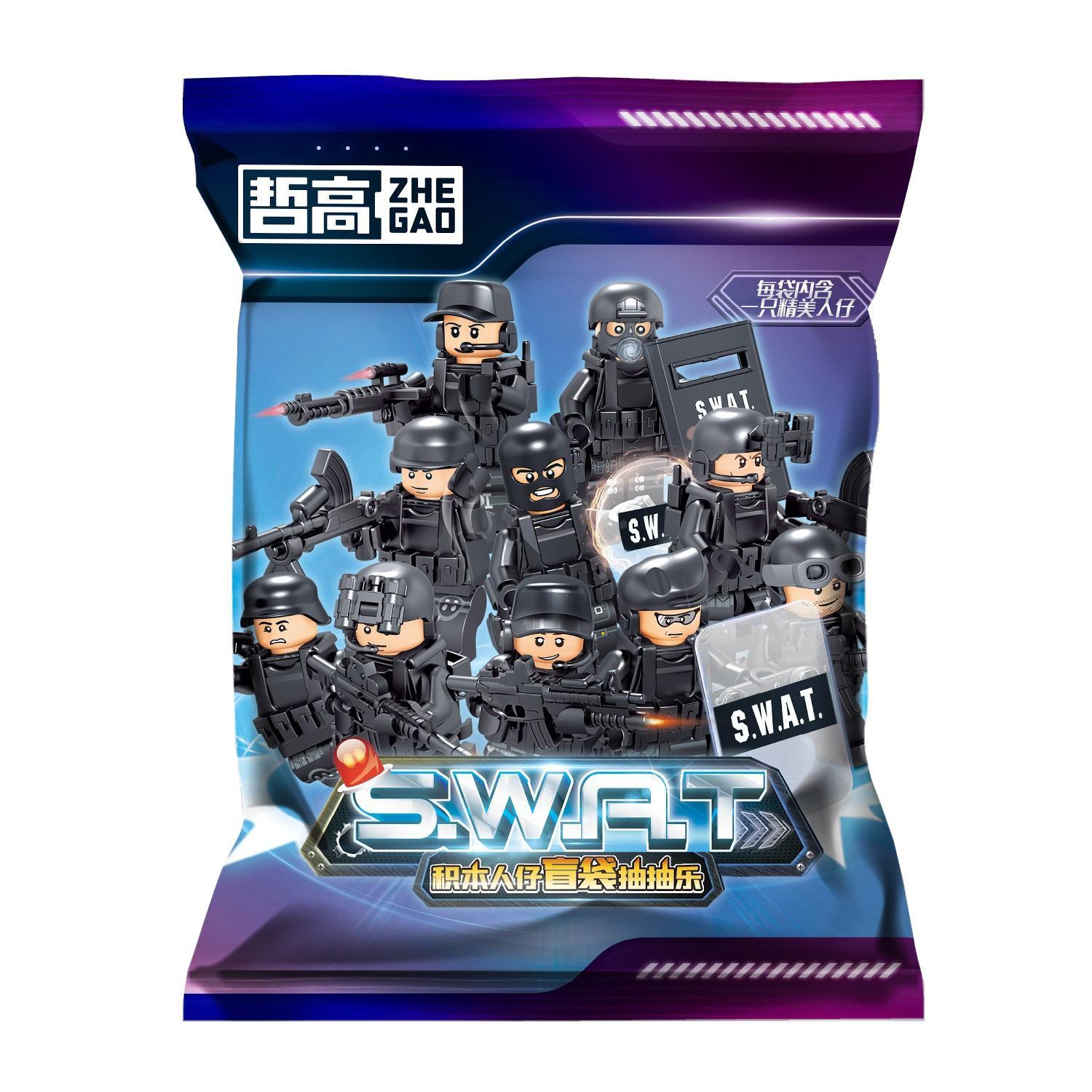 bộ đồ chơi Đặc nhiệm SWAT ZHEGAO 912017 túi mù cho Con trai 8 tuổi giá rẻ