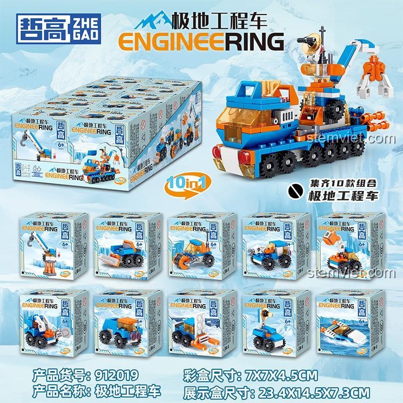 Hộp đồ chơi lắp ráp Zhegao 912019 Xe Công Trình Cực Địa, bộ lắp ghép 10 kiểu cho bé trai, chất lượng cao