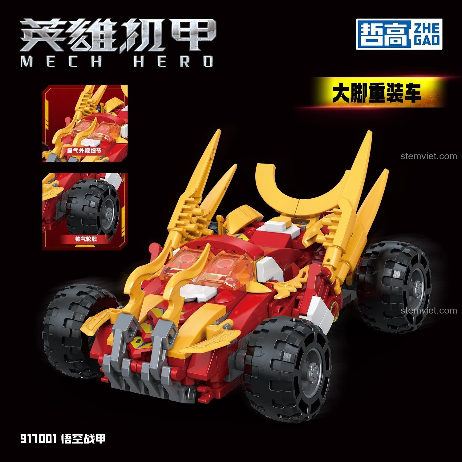 Chi tiết đồ chơi mô hình Xe Tải Hạng Nặng Bánh Lớn ZHEGAO 917001, bộ xếp hình Xe Tải Chiến Đấu với bánh xe lớn và giáp bảo vệ