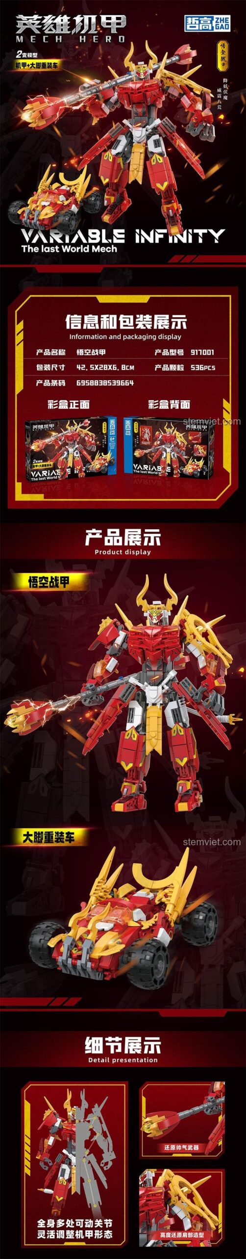 Tổng quan bộ lắp ghép ZHEGAO 917001 Tôn Ngộ Không Chiến Giáp và Xe Tải Hạng Nặng Bánh Lớn, đồ chơi mô hình biến hình 2 trong 1