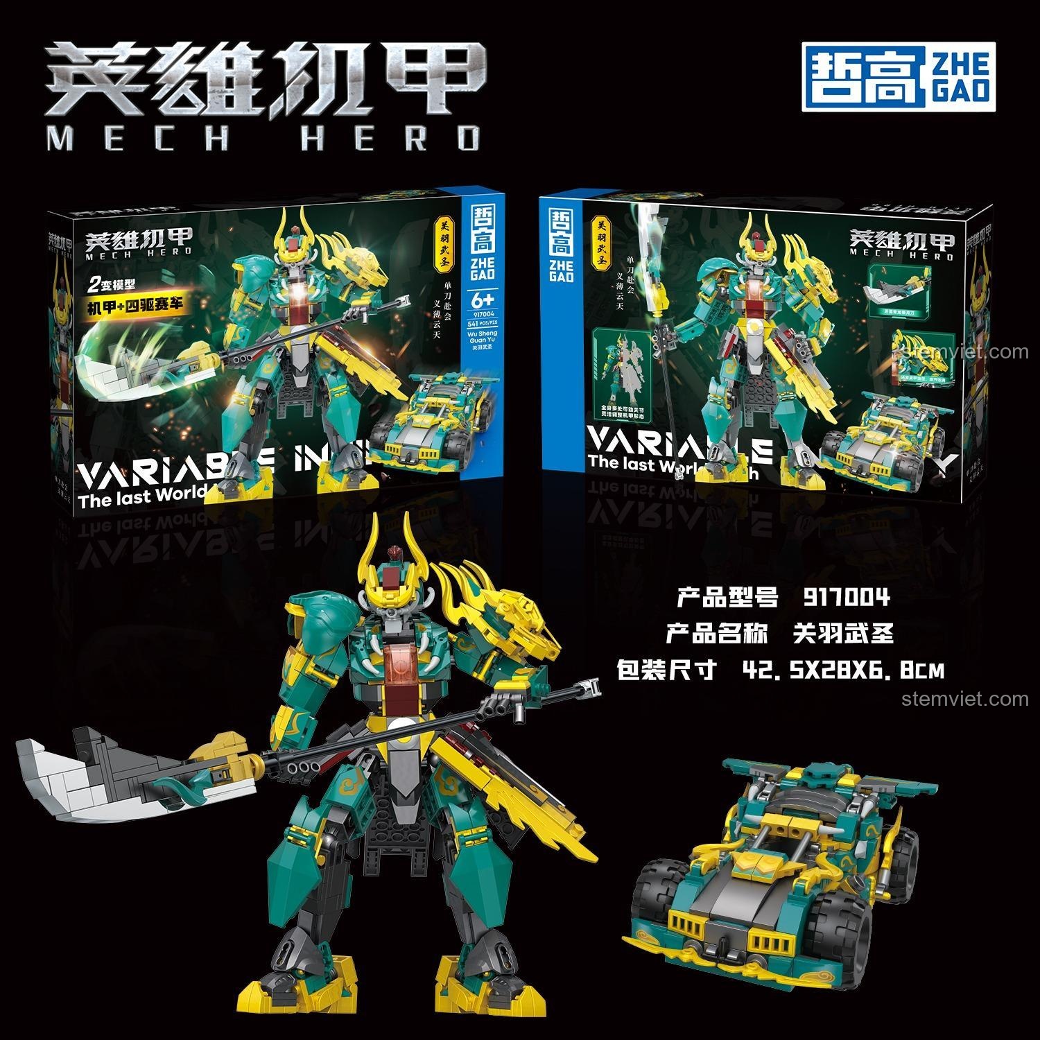 Bộ đồ chơi ZHEGAO 917004 Người Máy Chiến Đấu Quan Vũ Võ Thánh và Xe Đua 4 Bánh, hiển thị cả mô hình và hộp sản phẩm, đồ chơi lắp ráp cho bé trai.