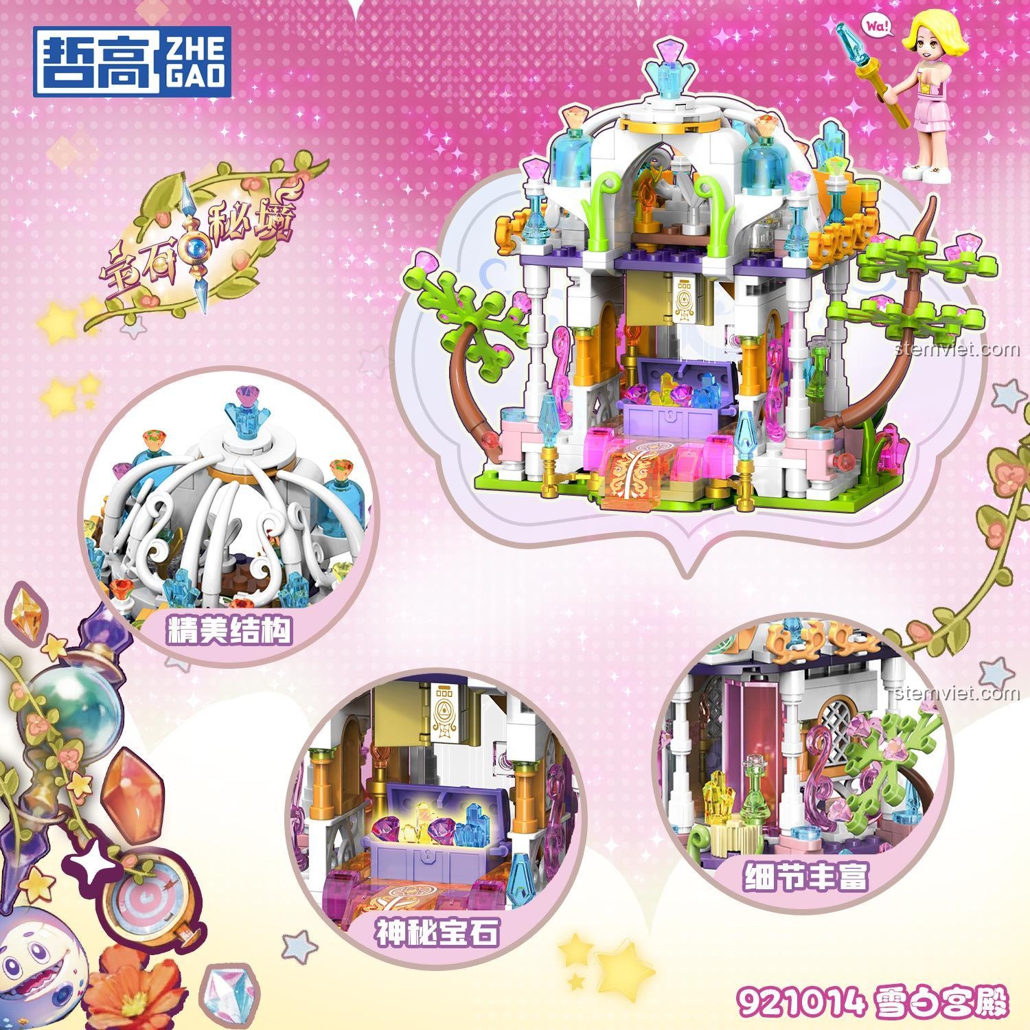 Chi tiết bên trong của Lâu đài pha lê ZHEGAO, bao gồm kho báu và nội thất tinh xảo.