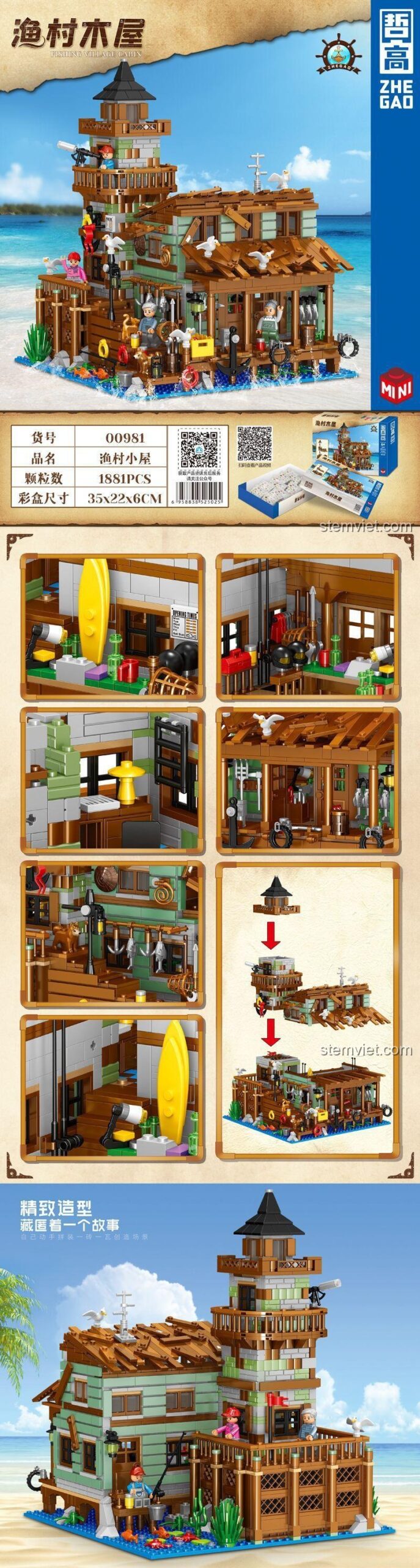 Hộp sản phẩm và các chi tiết nổi bật của bộ xếp hình ZHEGAO 981 Ngôi nhà gỗ làng chài.