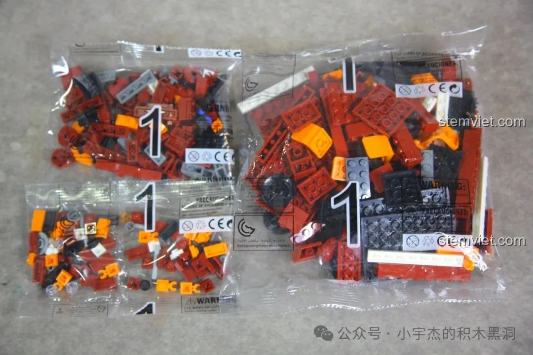 Túi mảnh ghép số 1 của bộ ZHEGAO 991011 Xe Điện Cổ Điển Nostalgic, chứa các chi tiết cơ bản cho phần khung gầm và nội thất.