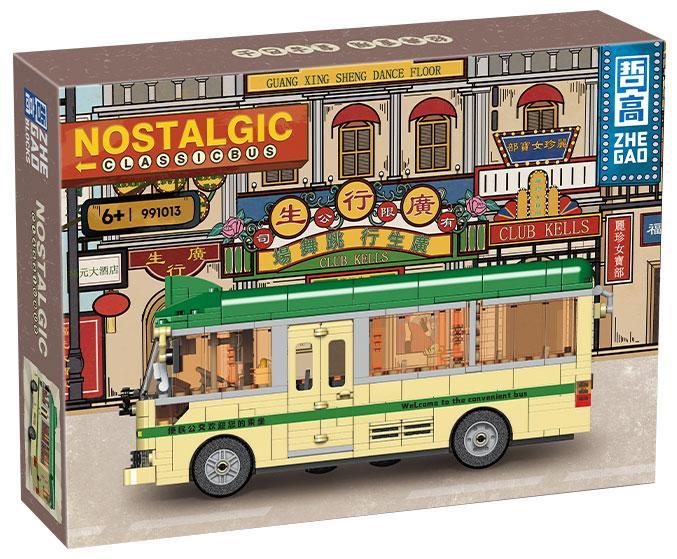 Hộp bộ lắp ghép Xe Buýt Cổ Điển Hồng Kông ZheGao 991013, đồ chơi mô hình chất lượng cao cho bé trai 6 tuổi, giá tốt.