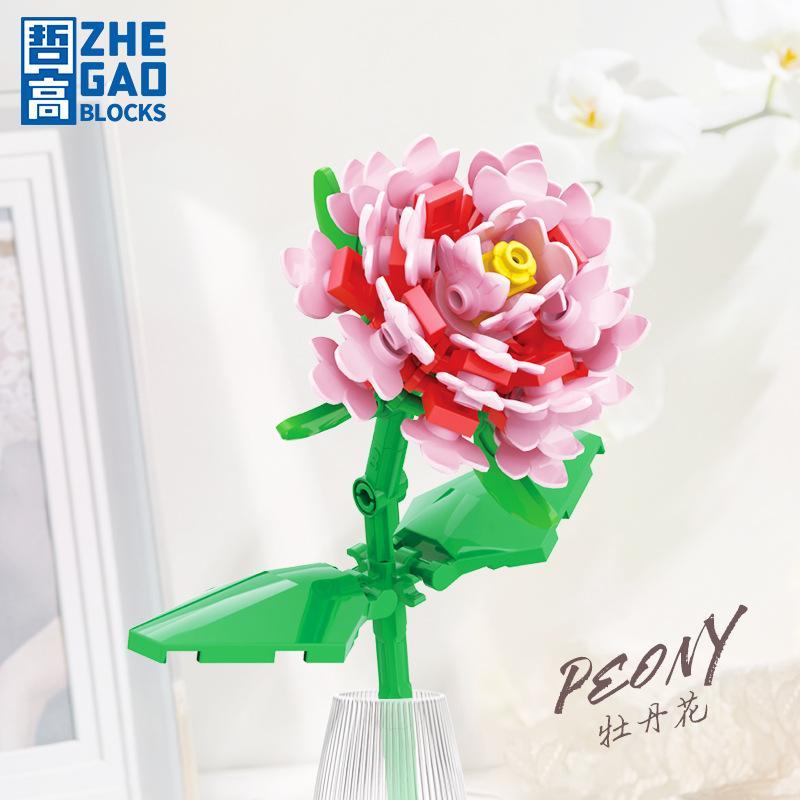 Mô hình bộ lắp ghép ZHEGAO DS1010 Hoa Mẫu Đơn màu hồng rực rỡ, món quà ý nghĩa cho bé gái 6 tuổi, giá rẻ.