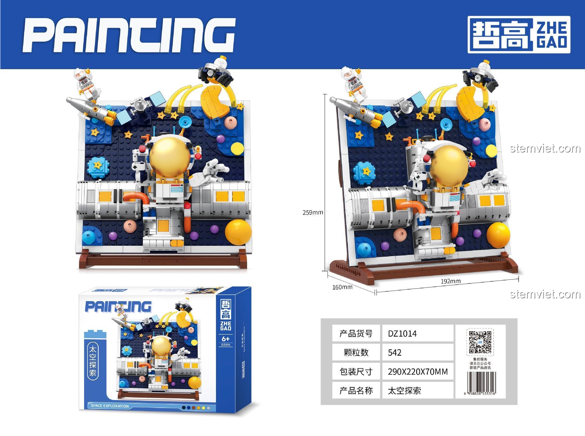 Kích thước mô hình Tranh Lắp Ráp Khám Phá Không Gian ZHEGAO DZ1014, mô hình tranh 3D phi hành gia, phù hợp bé trai 6 tuổi.