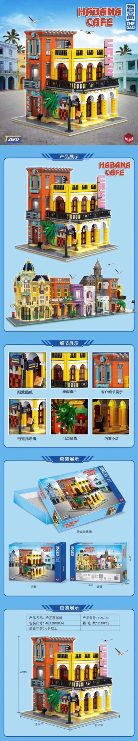Bộ lắp ráp Quán Cà Phê Havana Zhegao DZ6020 với đèn LED, đồ chơi mô hình kiến trúc Cuba cho bé gái 8 tuổi.