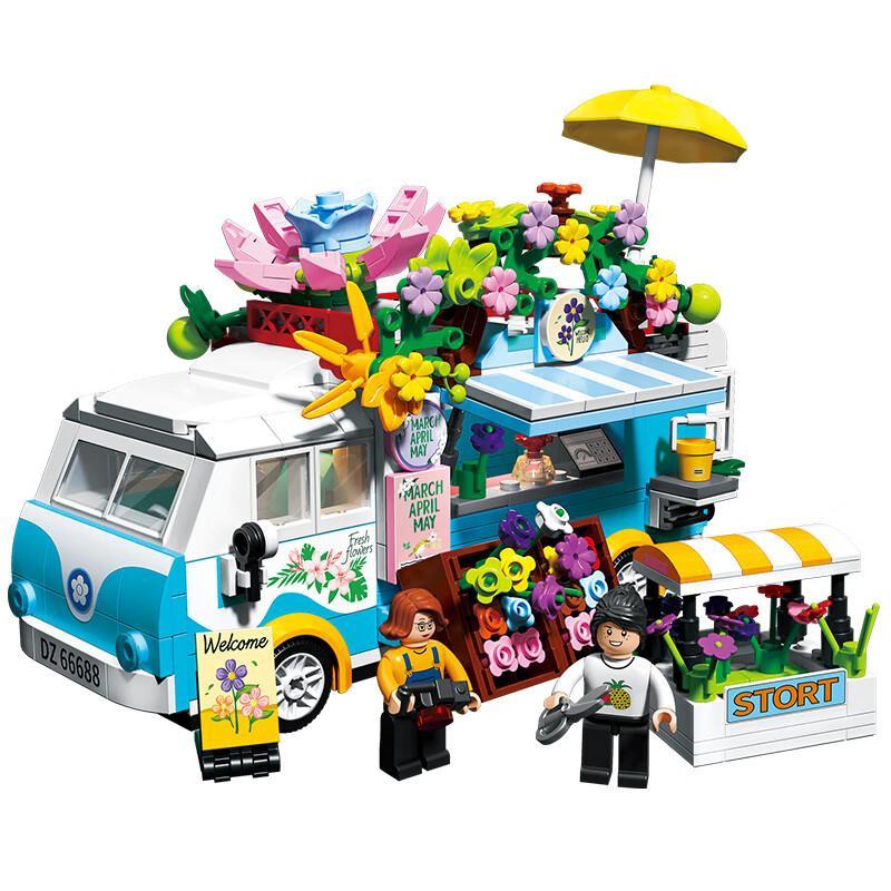 Bộ lắp ghép ZHEGAO DZ7005 Xe Bán Hoa Lãng Mạn cho bé gái 6 tuổi, gồm 2 minifigures và nhiều bông hoa rực rỡ.