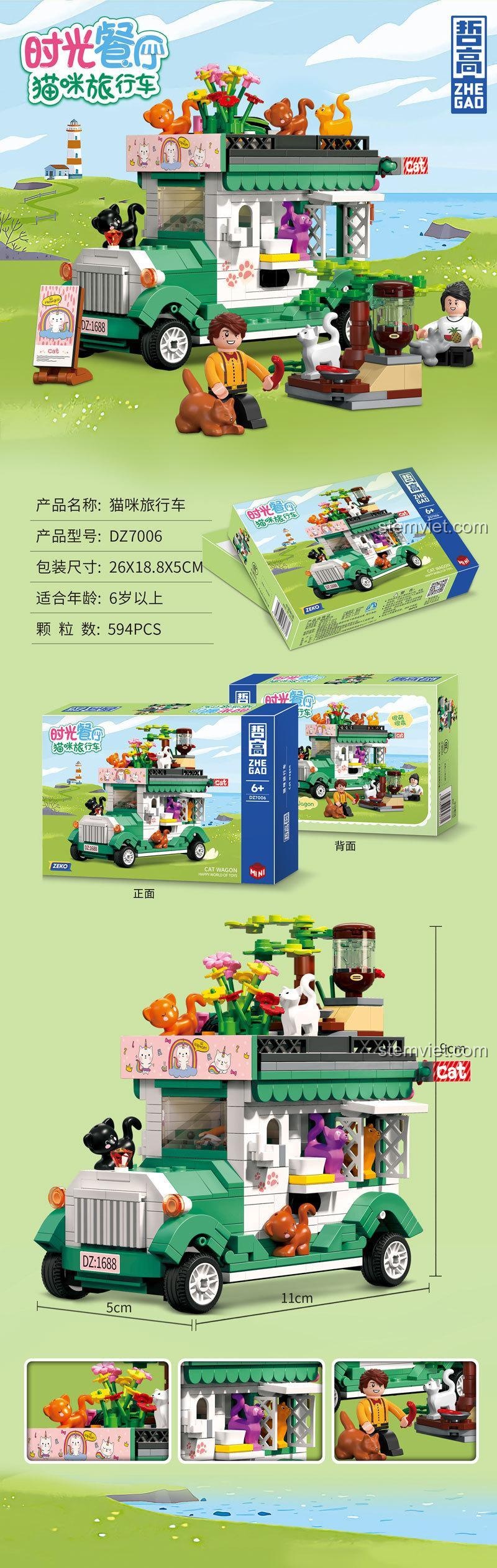 Mô hình Xe du lịch cho mèo ZHEGAO 7006 trong bối cảnh bờ biển thơ mộng, bộ đồ chơi sáng tạo với 594 mảnh ghép.