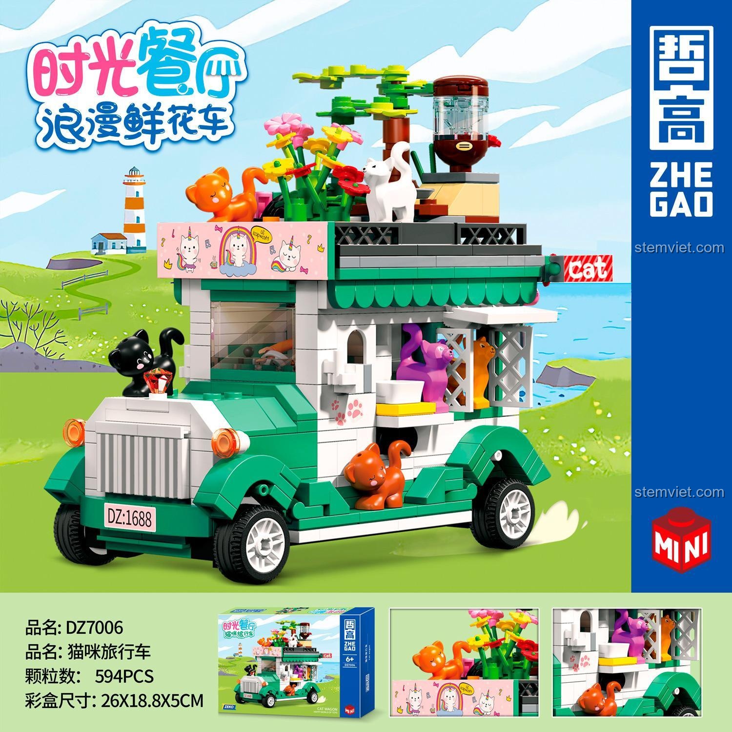 Poster quảng cáo bộ lắp ráp ZHEGAO DZ7006 Ngôi nhà di động của những chú mèo, sản phẩm chất lượng cao, an toàn.