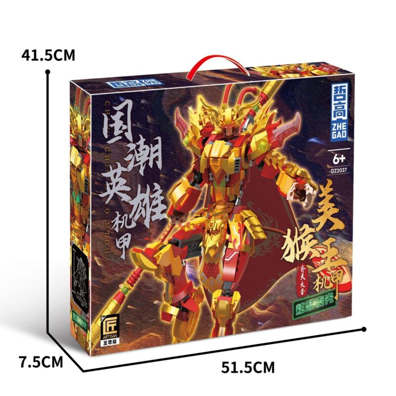 Bộ lắp ráp ZHEGAO GZ2027 Mỹ Hầu Vương Cơ Giáp Tề Thiên Đại Thánh, hộp sản phẩm có kích thước 51.5x41.5x7.5cm, đồ chơi lắp ghép cho con trai 6 tuổi, giá tốt