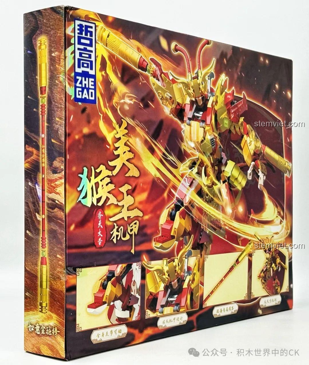 Mặt bên hộp bộ lắp ghép Mỹ Hầu Vương Cơ Giáp Tề Thiên Đại Thánh ZHEGAO GZ2027. Trải nghiệm ZHEGAO 27 Chiến binh Tôn Ngộ Không.