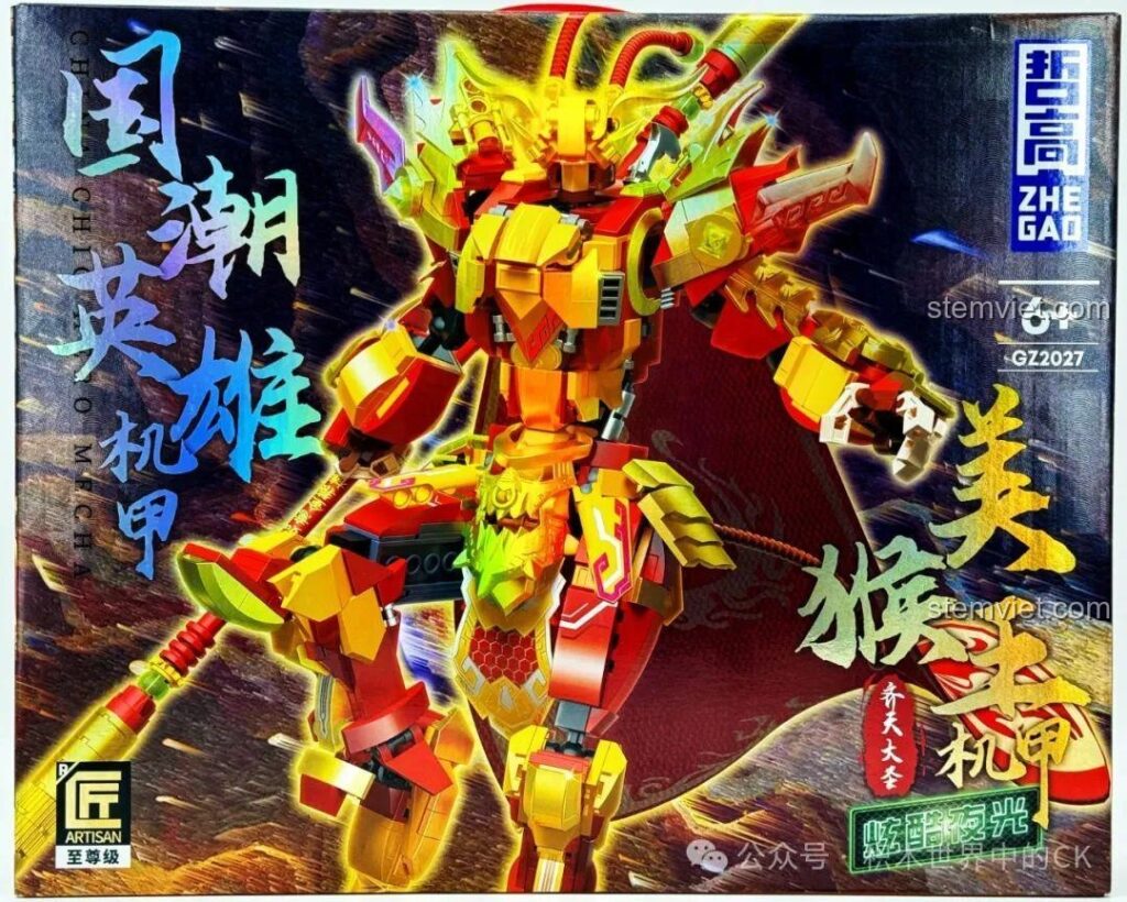 Mô hình lắp ráp Mỹ Hầu Vương Cơ Giáp Tề Thiên Đại Thánh ZHEGAO GZ2027 trên hộp. Đánh giá chi tiết bộ đồ chơi xếp hình Tôn Ngộ Không cho bé trai.