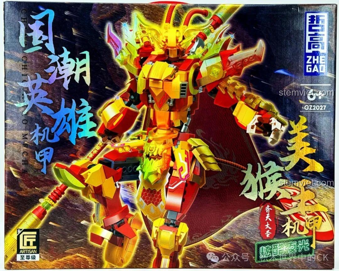Mô hình lắp ráp Mỹ Hầu Vương Cơ Giáp Tề Thiên Đại Thánh ZHEGAO GZ2027 trên hộp. Đánh giá chi tiết bộ đồ chơi xếp hình Tôn Ngộ Không cho bé trai.