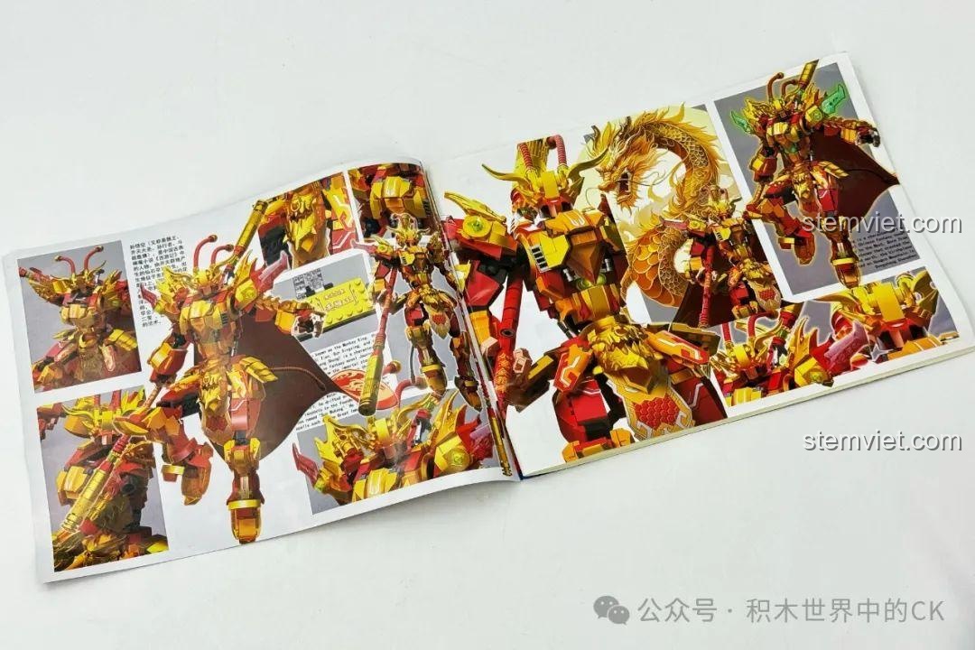 Sách hướng dẫn lắp ráp bộ lắp ghép Mỹ Hầu Vương Cơ Giáp Tề Thiên Đại Thánh ZHEGAO GZ2027. Đồ chơi lắp ráp Mỹ Hầu Vương Cơ Giáp cho bé từ 6 tuổi.