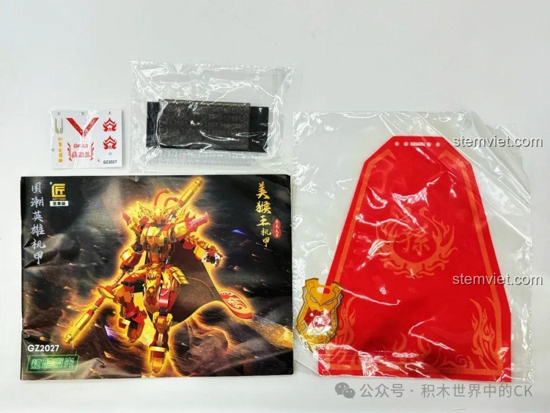 Toàn bộ nội dung bên trong hộp đồ chơi xếp hình Mỹ Hầu Vương Cơ Giáp Tề Thiên Đại Thánh ZHEGAO GZ2027. Bộ lắp ghép ZHEGAO GZ2027 hợp túi tiền.