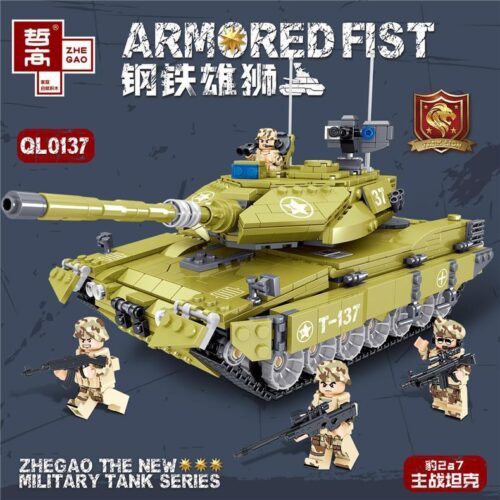 Bộ lắp ráp Xe tăng Leopard 2A7 ZHEGAO QL0137, đồ chơi mô hình xe tăng quân sự cho bé trai 6 tuổi, giá rẻ.