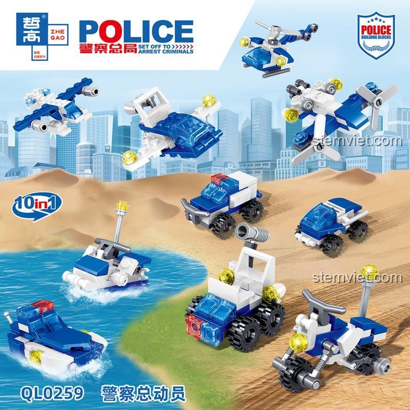Toàn bộ 10 mô hình xe cảnh sát mini từ bộ đồ chơi ZHEGAO QL0259, bao gồm xe, trực thăng, tàu. Lựa chọn giá rẻ cho bé trai.