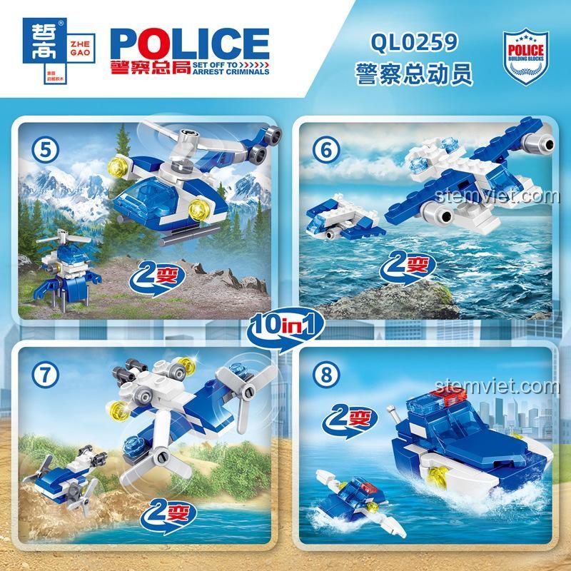 Các mẫu trực thăng và tàu cảnh sát 2 trong 1 từ bộ lắp ghép ZHEGAO QL0259. Mẫu 5, 6, 7, 8.