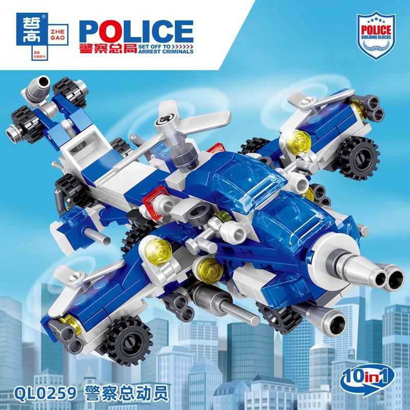 Mô hình Siêu Robot Cảnh sát hợp thể 10 trong 1 từ bộ lắp ghép ZHEGAO QL0259, đồ chơi sáng tạo cho bé trai 6 tuổi.