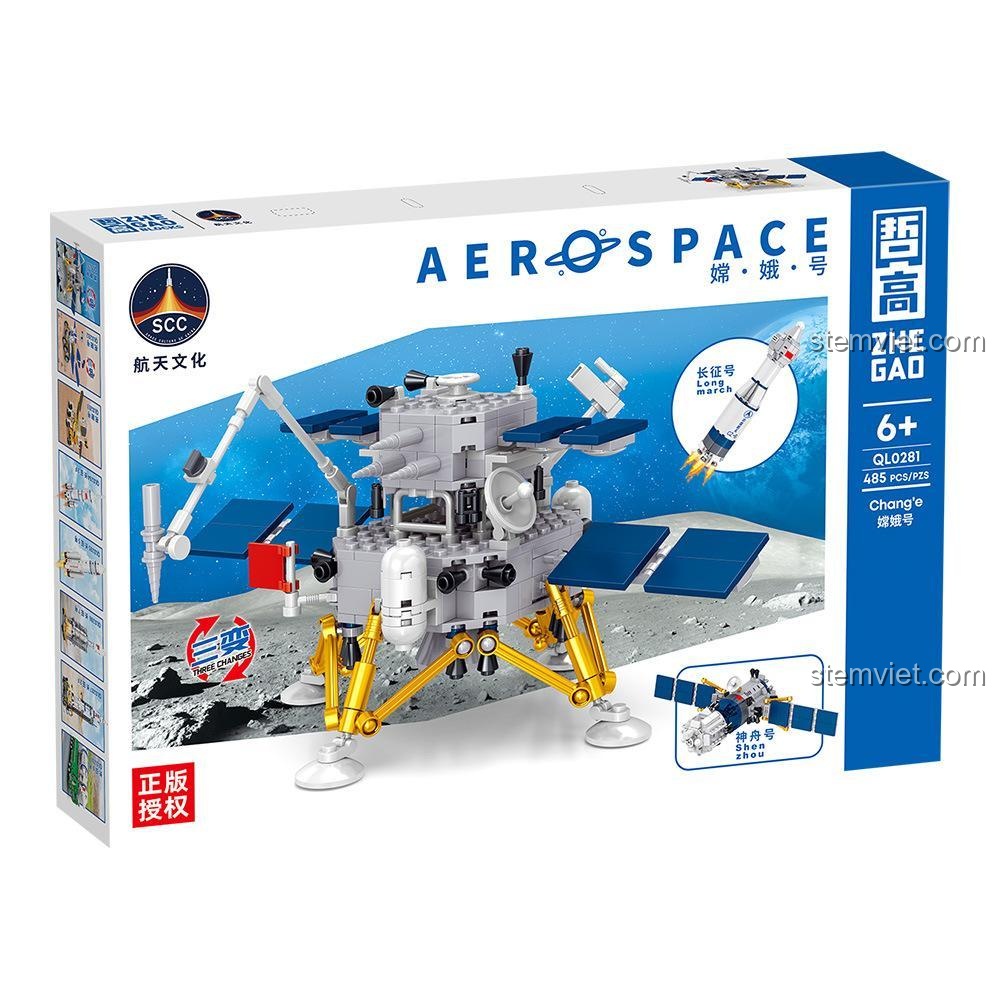 Hộp sản phẩm ZHEGAO QL0281 bộ lắp ghép Tàu thám hiểm Mặt Trăng Hằng Nga, hiển thị 3 mẫu lắp được, dành cho bé trai 6 tuổi, giá tốt.