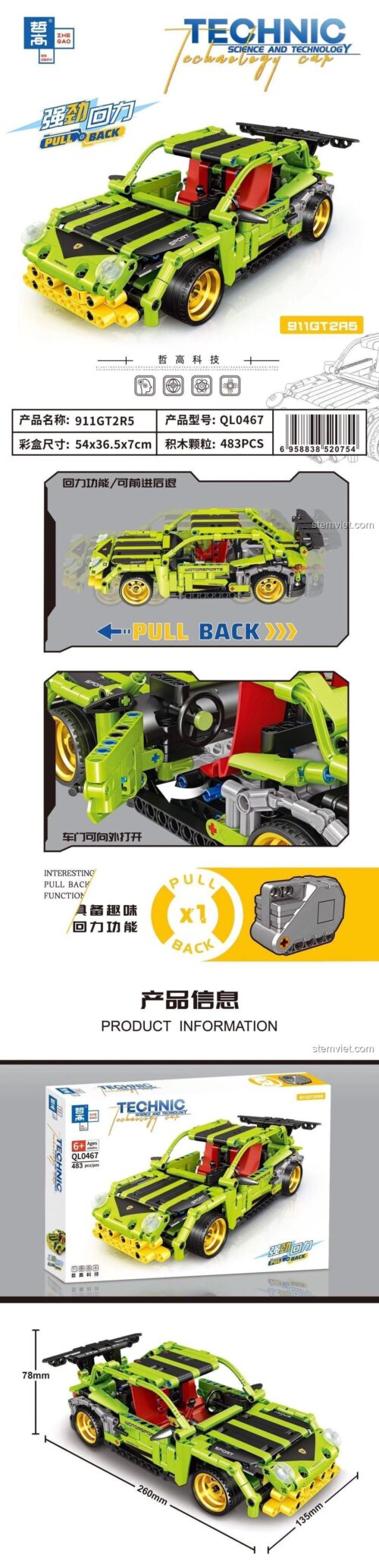 Thông số kỹ thuật và tính năng của bộ xếp hình ZHEGAO QL0467. đồ chơi mô hình Siêu xe 911 GT2 RS với động cơ kéo lùi.