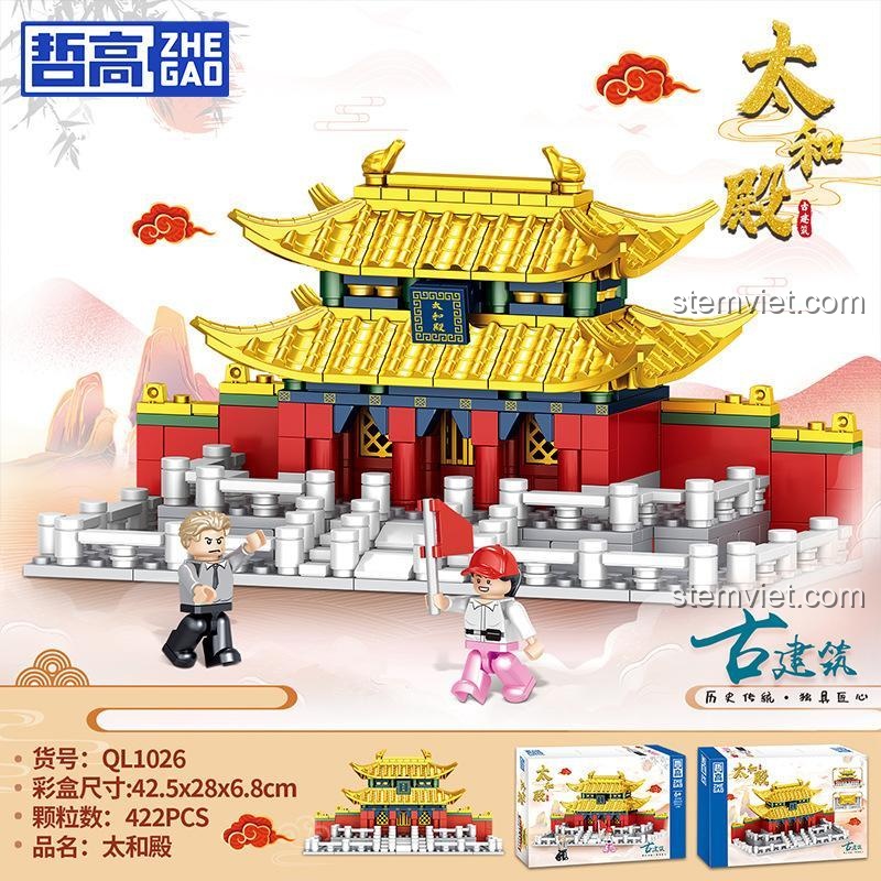 Thông tin chi tiết bộ xếp hình ZHEGAO QL1026, 422 mảnh ghép, kích thước hộp 42.5x28x6.8cm.