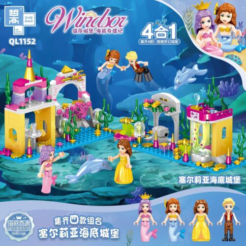 Bộ lắp ghép Zhe Gao QL1152 Lâu Đài Dưới Biển Windsor Cuộc Phiêu Lưu Của Nàng Tiên Cá Celia (4 trong 1) với 325 mảnh ghép, phù hợp cho bé gái 6 tuổi, giá tốt. Mô hình lâu đài dưới biển màu hồng vàng xanh dương với các nàng tiên cá và cá heo.