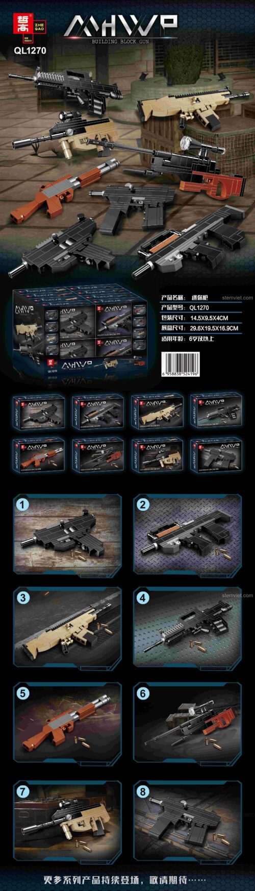 Chi tiết 8 mẫu đồ chơi mô hình súng ZHEGAO QL1270, bao gồm súng trường, súng tiểu liên, súng lục.