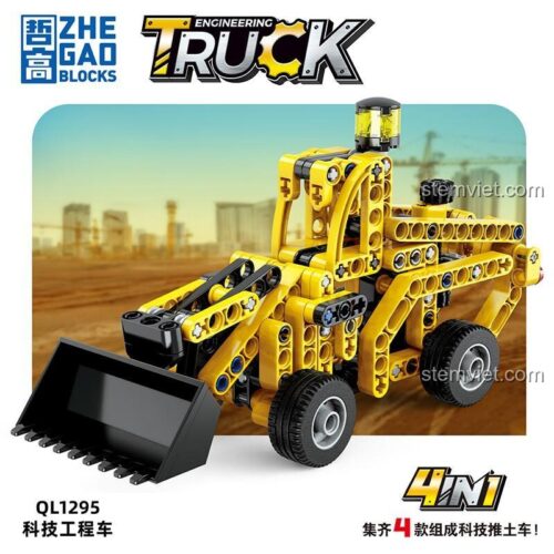 Bộ lắp ghép Xe Công Trình Technic ZHEGAO QL1295 gồm 4 hộp nhỏ, món quà sáng tạo cho bé trai.