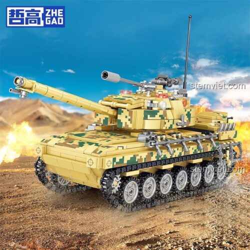 Mô hình siêu tăng hợp thể từ bộ đồ chơi ZHEGAO QL2134, một món đồ chơi quân sự hấp dẫn.