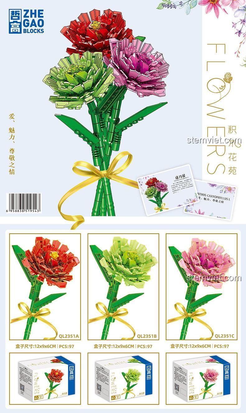 Bộ sưu tập đồ chơi mô hình Hoa Cẩm Chướng ZHEGAO QL2351 với 3 màu sắc, mang đến trải nghiệm sáng tạo cho bé gái.