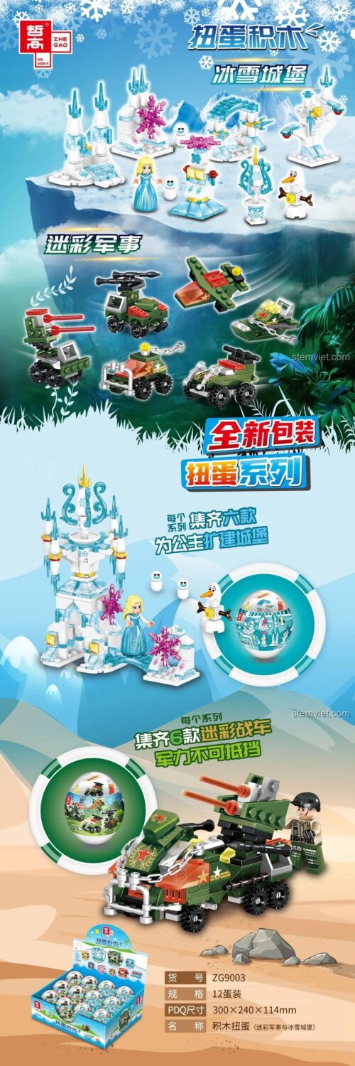 Bộ sưu tập lắp ghép Zhegao ZG9003 với các mô hình quân sự và lâu đài băng, đồ chơi lắp ráp capsule cho bé 6 tuổi.