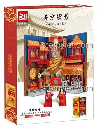 Hộp sản phẩm của bộ lắp ghép Chặn sách Book Nook Phố Cổ Tây An 6779, món quà giá rẻ và ý nghĩa.