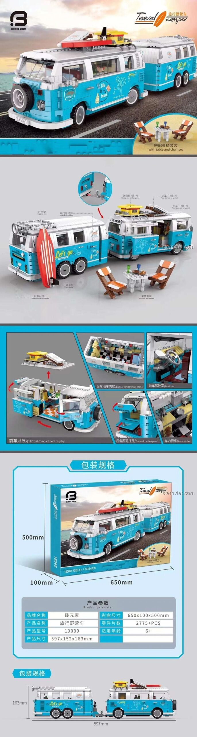 Mô hình xe cắm trại Zuan Elements 19009 chi tiết, có nội thất, phụ kiện bàn ghế, thể hiện kích thước mô hình và hộp, phù hợp bé trai, bé gái 6 tuổi.