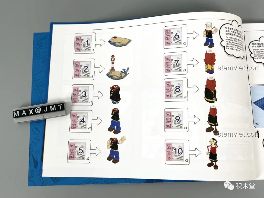 Mục lục 10 bước lắp ráp trong sách hướng dẫn của bộ Pantasy 86401 Thủy thủ Popeye.