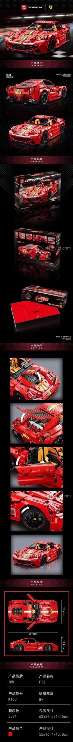 Ferrari F12 18K K100 với cửa xe mở