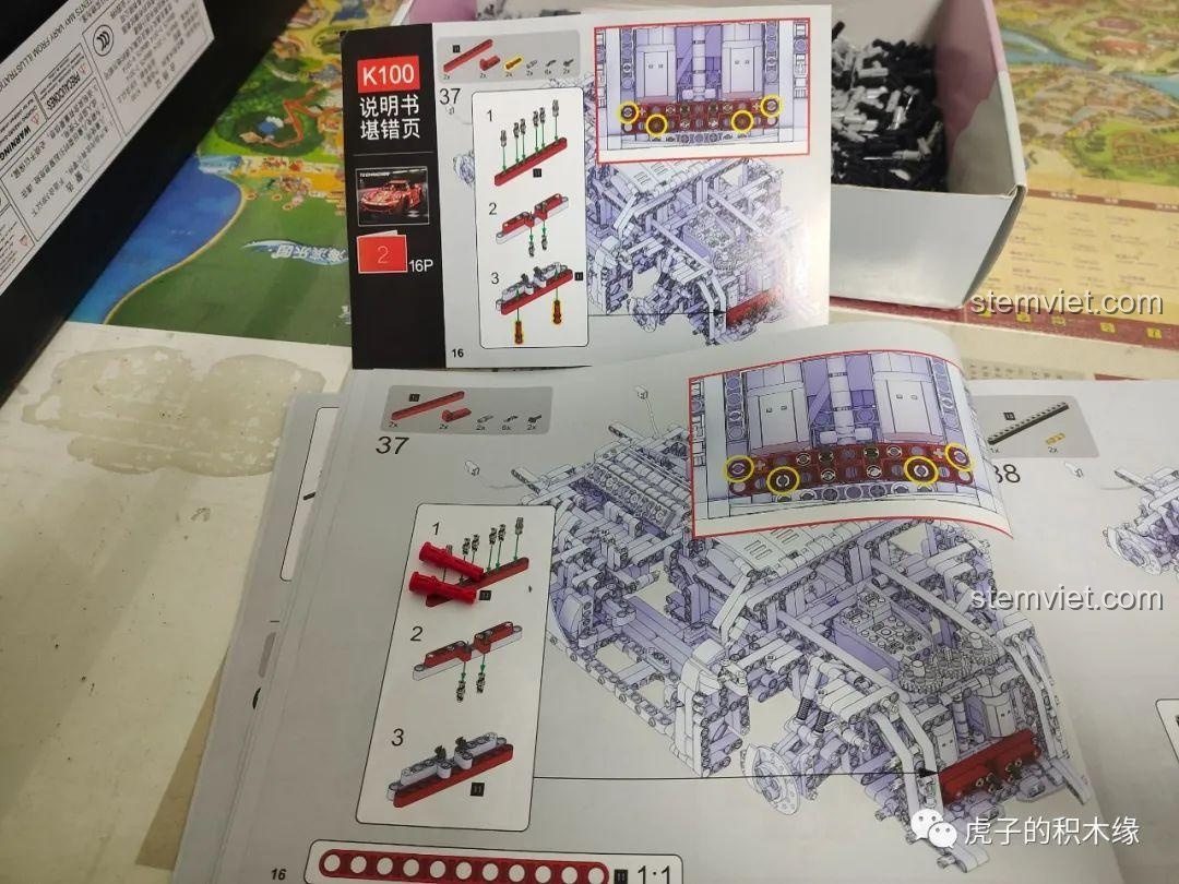 Cận cảnh đuôi xe Ferrari F12 màu đỏ.