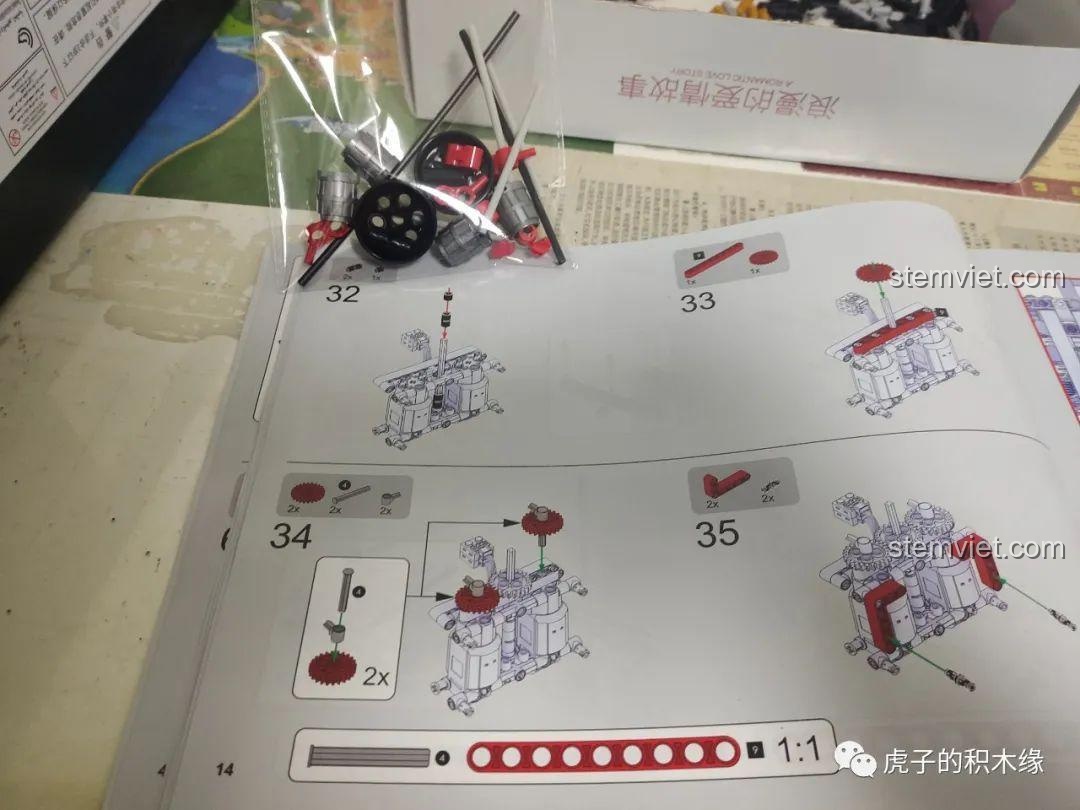 Cận cảnh thân xe Ferrari F12 màu đỏ.