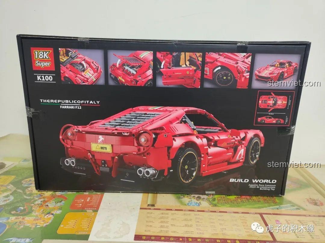 Khung xe Ferrari F12 đang trong quá trình lắp ráp.