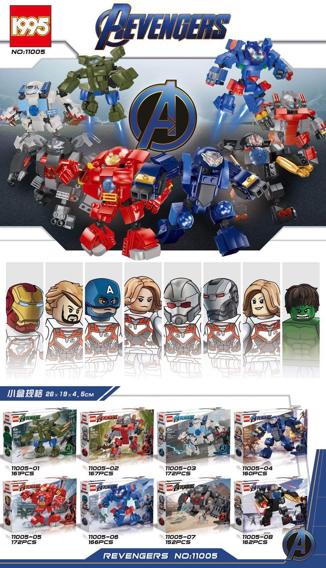 Bộ lắp ghép robot chiến đấu Aevengers 1995 11005 cho bé trai 6 tuổi, đồ chơi mô hình siêu anh hùng giá tốt.