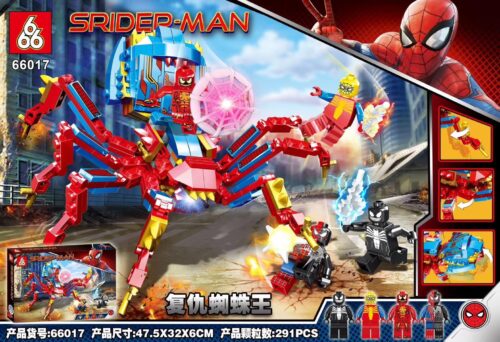 Bộ đồ chơi Spider-Man 66017