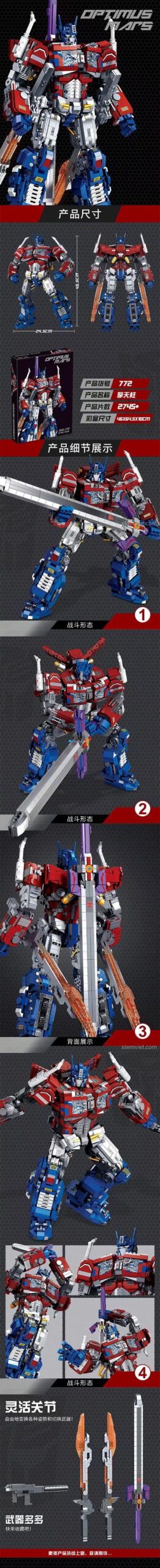 Robot Optimus Mars lắp ghép 66积木 772