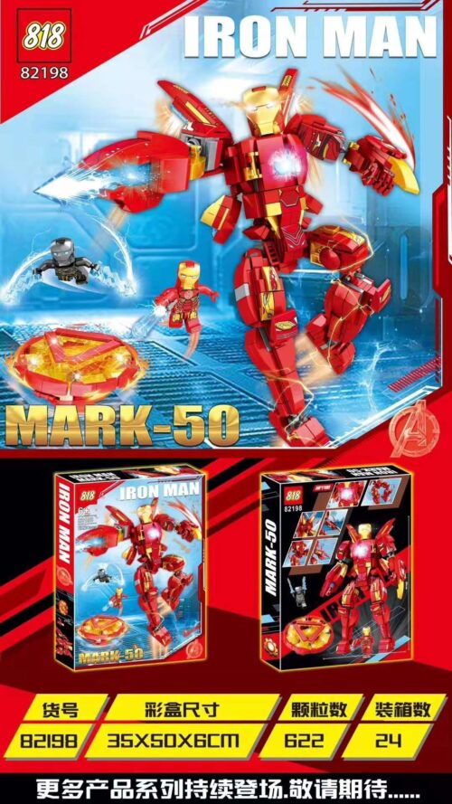 Bộ lắp ghép Người Sắt Mark 50 818 82198 chất lượng cao, mô hình Iron Man Mark 50 lớn với 622 mảnh ghép, phù hợp bé trai 6 tuổi, giá tốt.