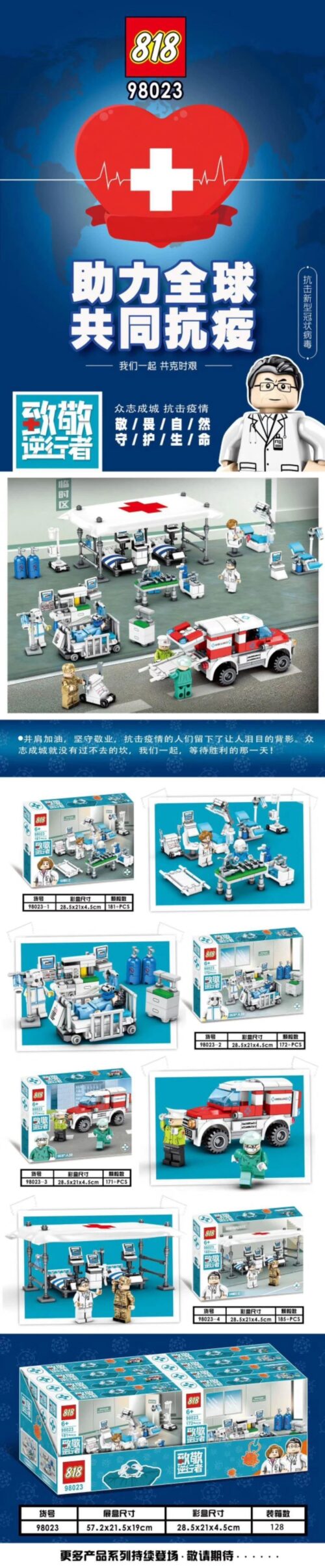 Bộ Lắp Ghép Tôn Vinh Người Đi Đầu Chống Dịch 818 98023
