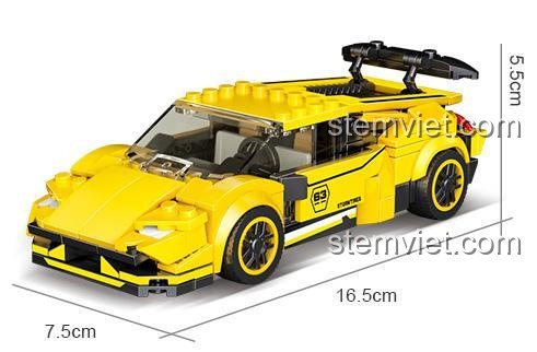 Hộp sản phẩm AchKo 50011 Lamborghini Huracan EVO với thông số kích thước rõ ràng, mô hình Lamborghini Huracan EVO 0011, bộ đồ chơi siêu xe thể thao Lamborghini Huracan EVO.
