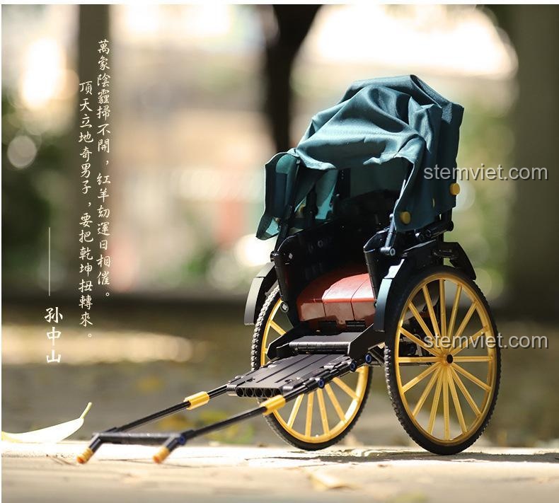 Đồ chơi mô hình AchKo 50014 Hoàng bao xa với phong cách cổ kính, chất lượng tốt.
